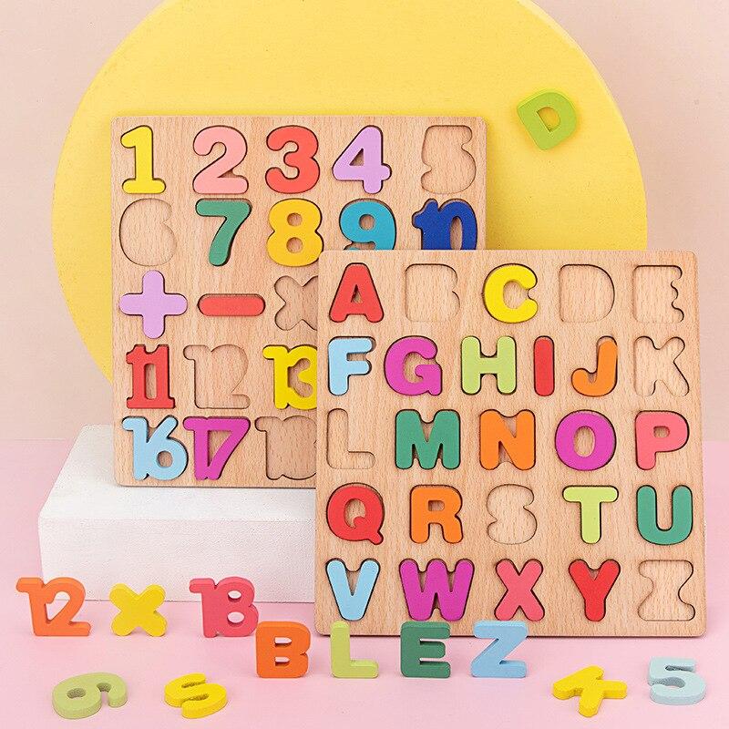 Puzzle lettres Montessori - Apprentissage de l'alphabet